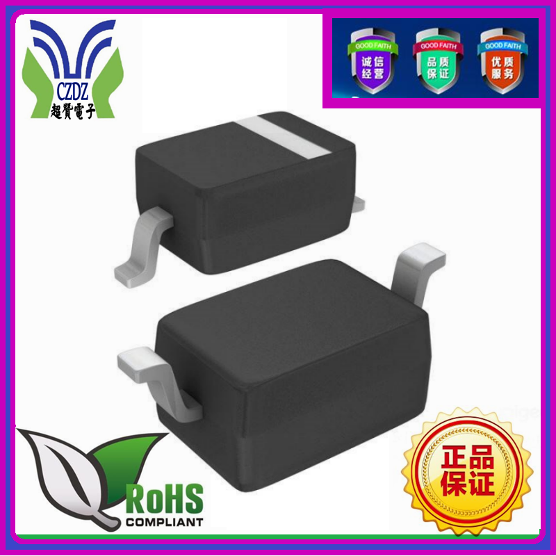 ESD二極管：ESD12VD3 12V SOD-323